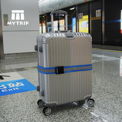 韓國(guó)行李箱托運(yùn)行李帶 綁帶捆箱帶 反光十字打包帶 可拆解成一字 - 360購(gòu)物