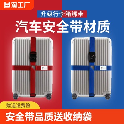 當(dāng)前網(wǎng)購(gòu)流行產(chǎn)品