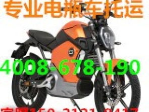 圖 上海學生行李托運 學生行李托運公司 學生行李托運價 上海搬家