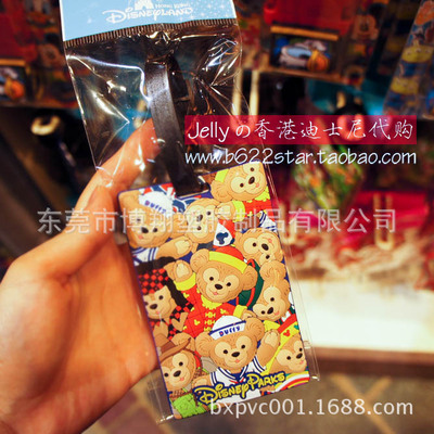 【工廠供應迪士尼系列 米奇米妮家族PVC行李牌 托運牌飛機牌 旅行牌】價格,廠家,圖片,滴膠滴塑產(chǎn)品,東莞市博翔塑膠制品-